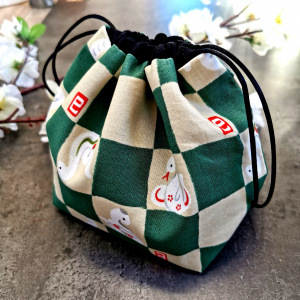 Misaki vert et crème serpent